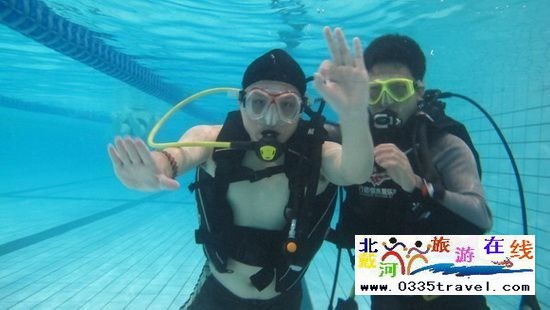 北戴河碧螺塔行者潛水俱樂部