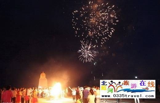 北戴河煙花篝火晚會
