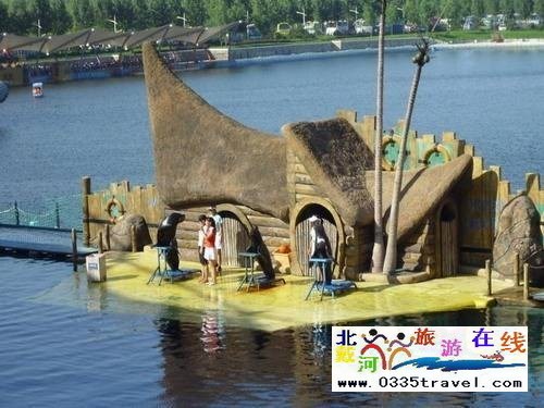 山海關樂島海洋公園