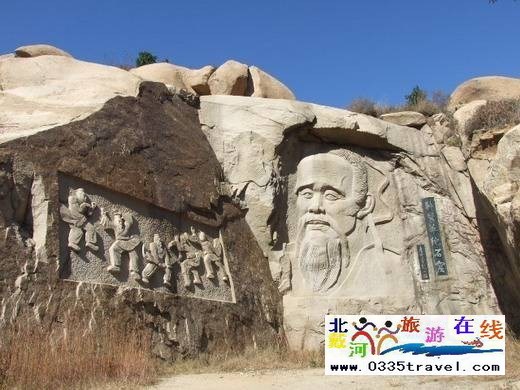 長壽山旅游景區(qū)