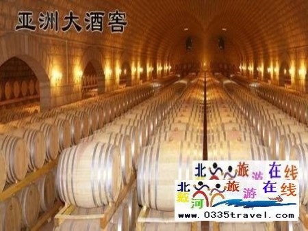 秦皇島昌黎華夏長(zhǎng)城莊園