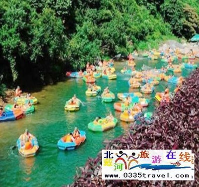 東戴河永安峽谷漂流