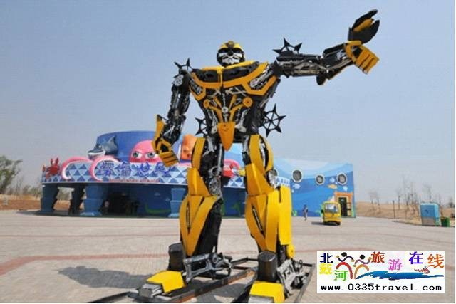 圣藍皇家海洋公園