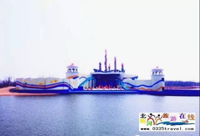 圣藍皇家海洋公園