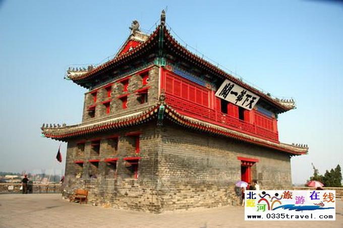 山海關天下第一關