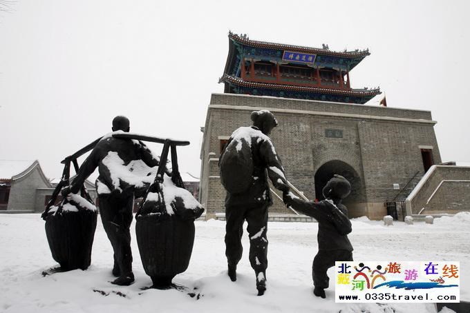 山海關天下第一關