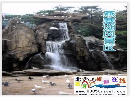 秦皇島一卡通旅游年票優(yōu)惠辦理電話0335-3522588 3522599 13191824199