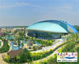 [秦皇島] 北戴河漁島·菲奢爾溫泉度假酒店-溫泉標(biāo)準(zhǔn)客房+雙份早餐+泡純正溫泉2人，兩天一晚樂(lè)享歡樂(lè)假期