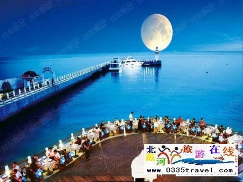 東戴河同灣海景度假酒店