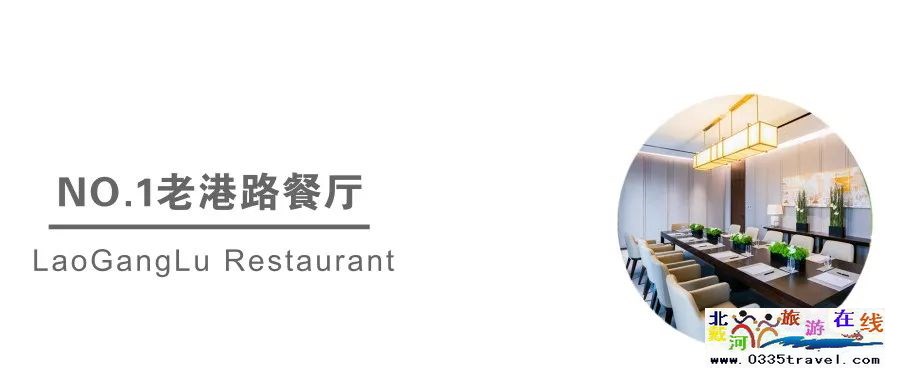 五一假期，你的西港花園游玩攻略正在生成中……跟著玩朋友圈都不一樣了