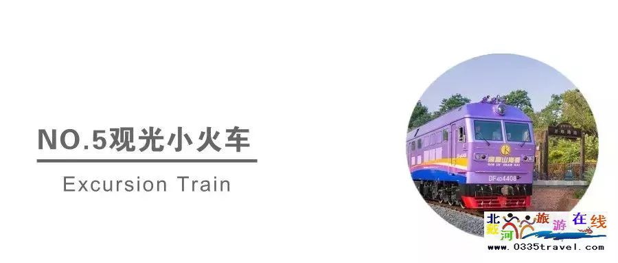 五一假期，你的西港花園游玩攻略正在生成中……跟著玩朋友圈都不一樣了