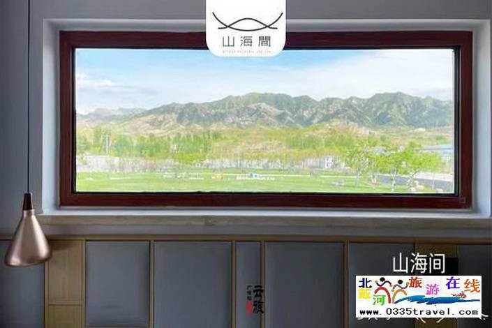 秦皇島山海間溫泉藝術(shù)中心電話18633570222