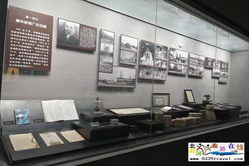 秦皇島市玻璃博物館