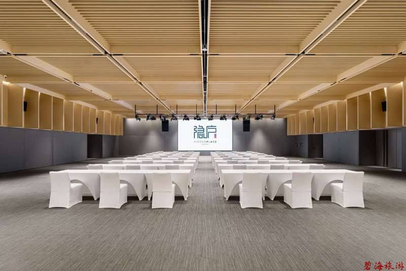 北戴河阿那亞隱廬酒店 北戴河阿那亞隱廬酒店